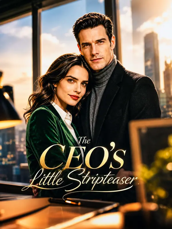 นักเต้นตัวน้อยของ CEO