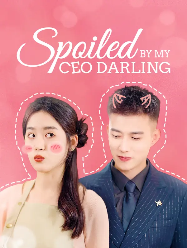 หลังแต่งฟ้าแลบ ซีอีโอพันล้านเอาใจ ฉันดุจสวรรค์